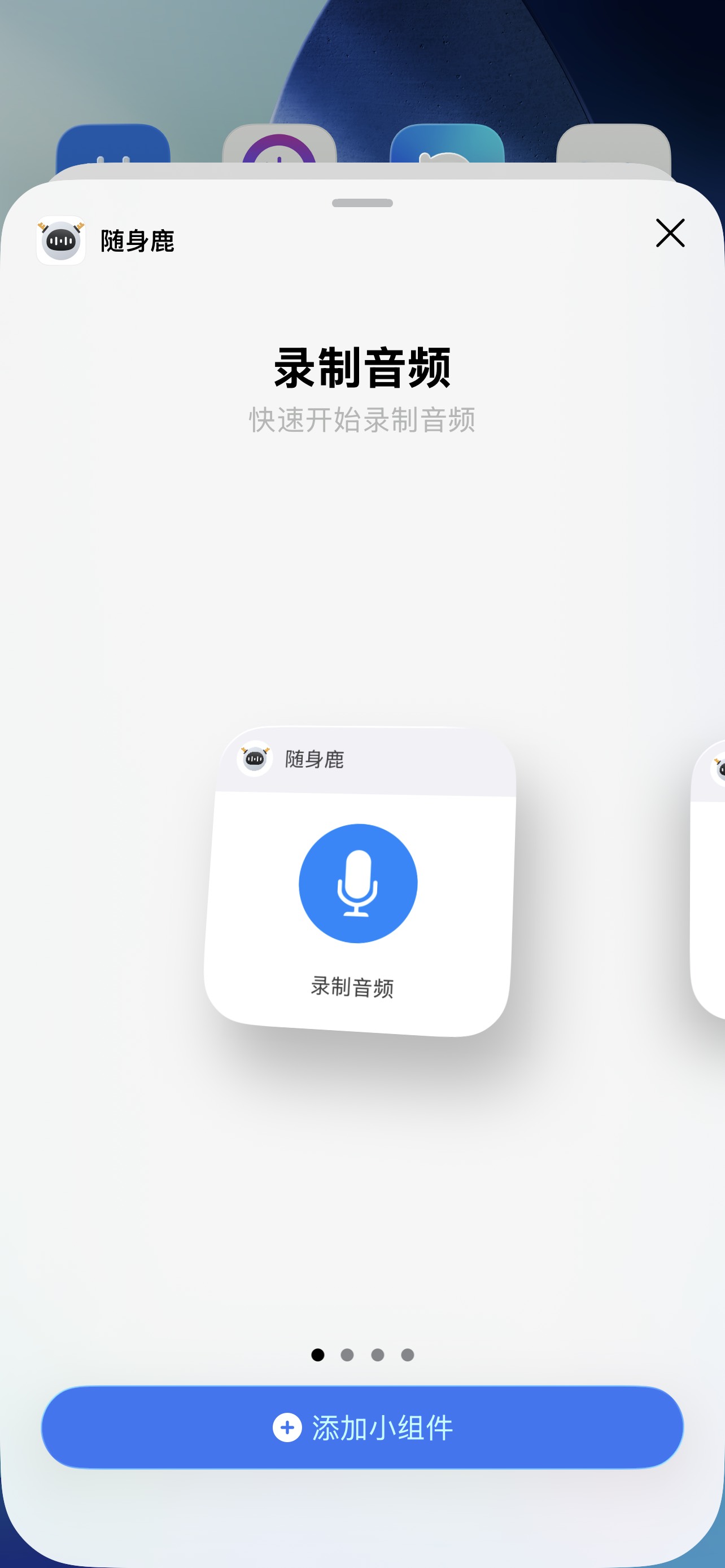 Step 1 示例图