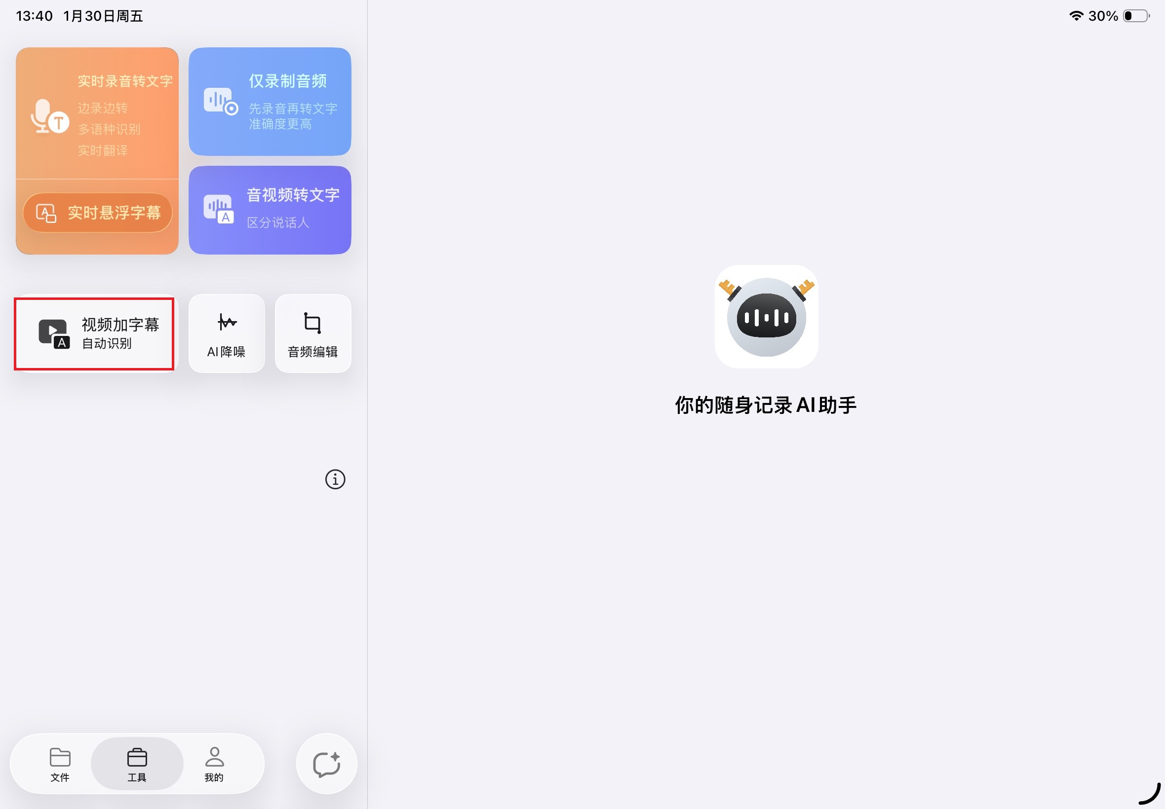 Step 2 示例图