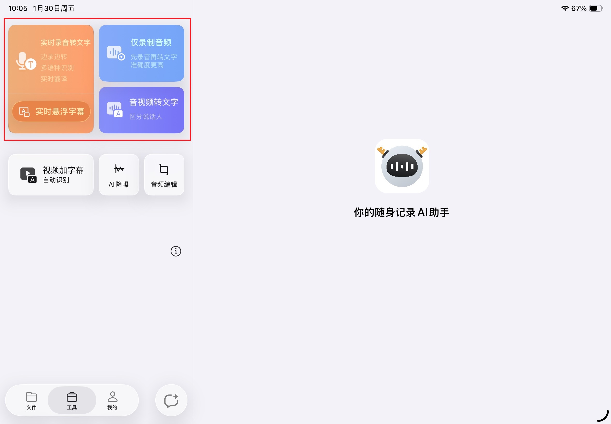 Step 1 示例图